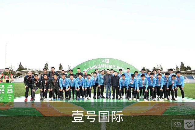 壹号国际公司简介